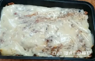 Фото приготовления рецепта: Мусака классическая с картошкой и баклажанами - шаг 10