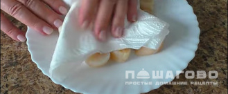 Фото приготовления рецепта: Гребешки в сливочном соусе - шаг 2