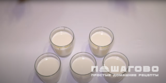 Фото приготовления рецепта: Панна-котта с вишней - шаг 8