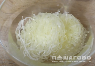 Фото приготовления рецепта: Пад тай с креветками - шаг 1