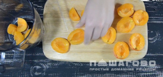 Фото приготовления рецепта: Смузи с семенами чиа - шаг 1