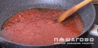 Фото приготовления рецепта: Пицца-соус - шаг 5