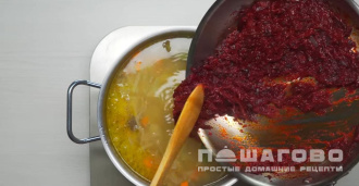 Фото приготовления рецепта: Свекольный борщ - шаг 5