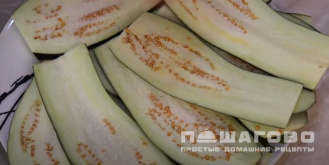 Фото приготовления рецепта: Ассорти из кабачков и баклажанов - шаг 4