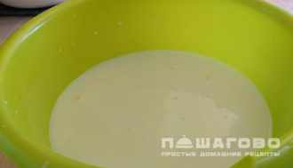 Фото приготовления рецепта: Творожные вареники на пару - шаг 1