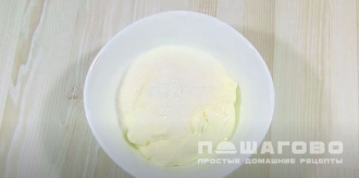Фото приготовления рецепта: Заливной ягодный пирог - шаг 10