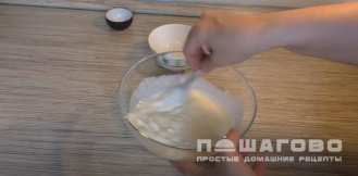 Фото приготовления рецепта: Заливной пирог с баклажанами - шаг 6