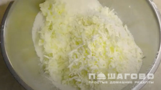 Фото приготовления рецепта: Пеновани - шаг 1