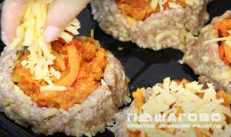 Фото приготовления рецепта: Ватрушка мясная - шаг 7