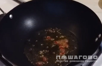 Фото приготовления рецепта: Курица «Кунг-пао» - шаг 7