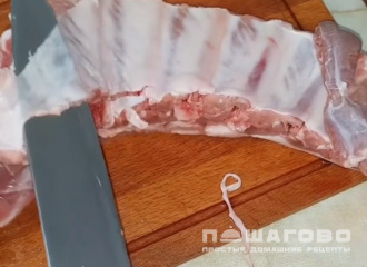 Фото приготовления рецепта: Шурпа из ребрышек - шаг 1