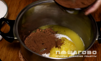 Фото приготовления рецепта: Испанский медовик - шаг 1
