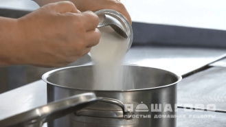 Фото приготовления рецепта: Морс из черноплодной рябины - шаг 1