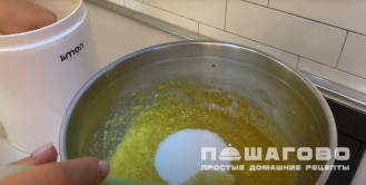 Фото приготовления рецепта: Джем из зеленого инжира - шаг 3