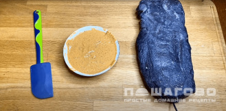 Фото приготовления рецепта: Бастурма - шаг 3