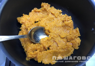 Фото приготовления рецепта: Зефир из кураги - шаг 2