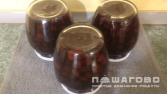 Фото приготовления рецепта: Кизиловое варенье - шаг 3