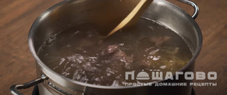 Фото приготовления рецепта: Классический рассольник на говяжьем бульоне - шаг 7