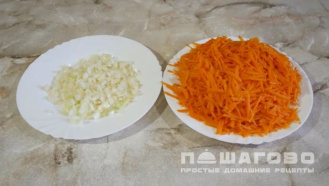 Фото приготовления рецепта: Начинка из тыквы для блинов - шаг 1