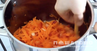 Фото приготовления рецепта: Суп из чечевицы постный - шаг 4