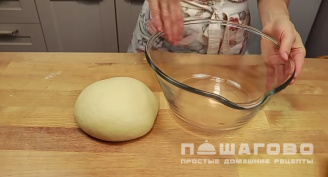 Фото приготовления рецепта: Мини-пиццы - шаг 4