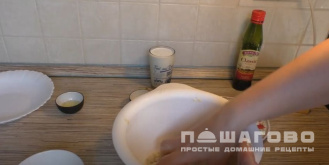 Фото приготовления рецепта: Заливной пирог с баклажанами - шаг 4