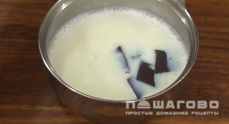 Фото приготовления рецепта: Желе шоколадное из молока и желатина - шаг 3