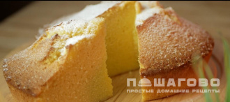 Фото приготовления рецепта: Кекс из кукурузной муки - шаг 3