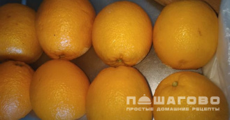 Фото приготовления рецепта: Апельсиновое повидло - шаг 1