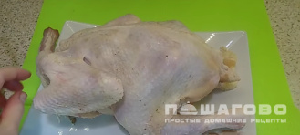 Фото приготовления рецепта: Бульон из домашней курицы - шаг 1