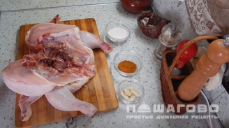 Фото приготовления рецепта: Цыпленок табака в аэрогриле - шаг 2