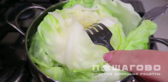 Фото приготовления рецепта: Голубцы из капусты - шаг 9