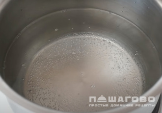 Фото приготовления рецепта: Суп грибной из шампиньонов рецепт с картофелем - шаг 1