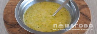 Фото приготовления рецепта: Французский омлет с кабачками - шаг 3