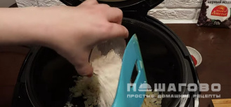 Фото приготовления рецепта: Бефстроганов из говядины в мультиварке - шаг 4
