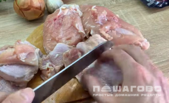 Фото приготовления рецепта: Грузинский чахохбили - шаг 1