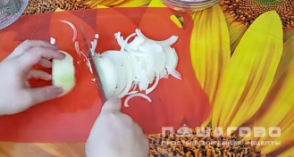 Фото приготовления рецепта: Жюльен из грибов и курицы - шаг 1