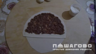 Фото приготовления рецепта: Чуду - шаг 4