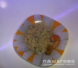 Фото приготовления рецепта: Птитим с морепродуктами - шаг 7
