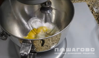 Фото приготовления рецепта: Тесто хрущевское - шаг 1