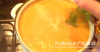 Фото приготовления рецепта: Суп-пюре гороховый - шаг 10