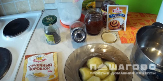 Фото приготовления рецепта: Итальянская фруктовая горчица "Mostarda di frutta" - шаг 2