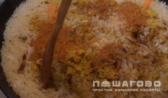 Фото приготовления рецепта: Узбекский плов с бараниной и барбарисом - шаг 10