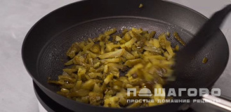 Фото приготовления рецепта: Азу из говядины - шаг 4