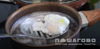 Фото приготовления рецепта: Суп с помидорами и яйцом - шаг 10