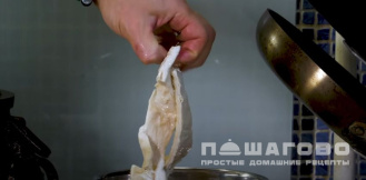 Фото приготовления рецепта: Хаш с рубцом - шаг 2
