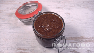 Фото приготовления рецепта: Баварская горчица - шаг 4