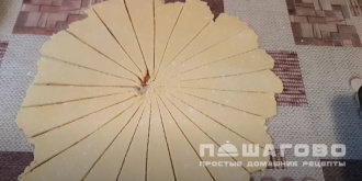 Фото приготовления рецепта: Творожные рогалики - шаг 11