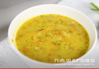 Фото приготовления рецепта: Гороховый суп в духовке в горшочке с мясом - шаг 4