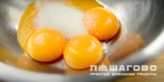 Фото приготовления рецепта: Нежный ванильный крем брюле - шаг 4